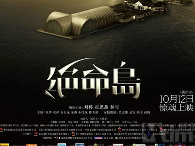 巴康学院文凭毕业证怎么买到